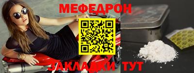 COCAINE Лесосибирск