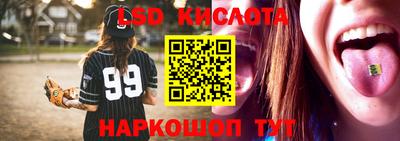кокаин премиум Ливны