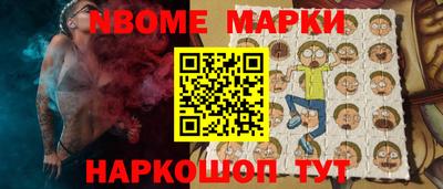 амф Ликино-Дулёво