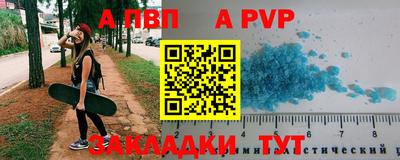 амф Ликино-Дулёво