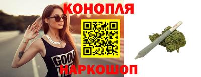COCAINE Лесосибирск