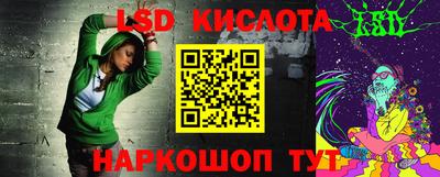 COCAINE Лесосибирск