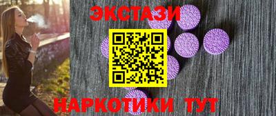 кокаин премиум Ливны