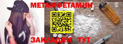 кокаин премиум Ливны
