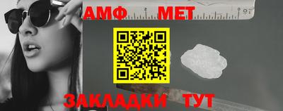 кокаин премиум Ливны