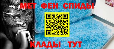 амф Ликино-Дулёво