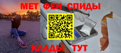 кокаин премиум Ливны