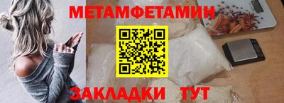 COCAINE Лесосибирск