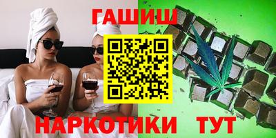 кокаин премиум Ливны