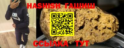 кокаин премиум Ливны