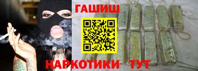 амф Ликино-Дулёво