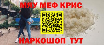 амф Ликино-Дулёво