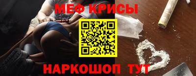 кокаин премиум Ливны