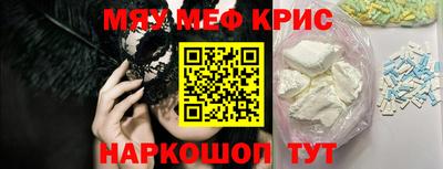 амф Ликино-Дулёво